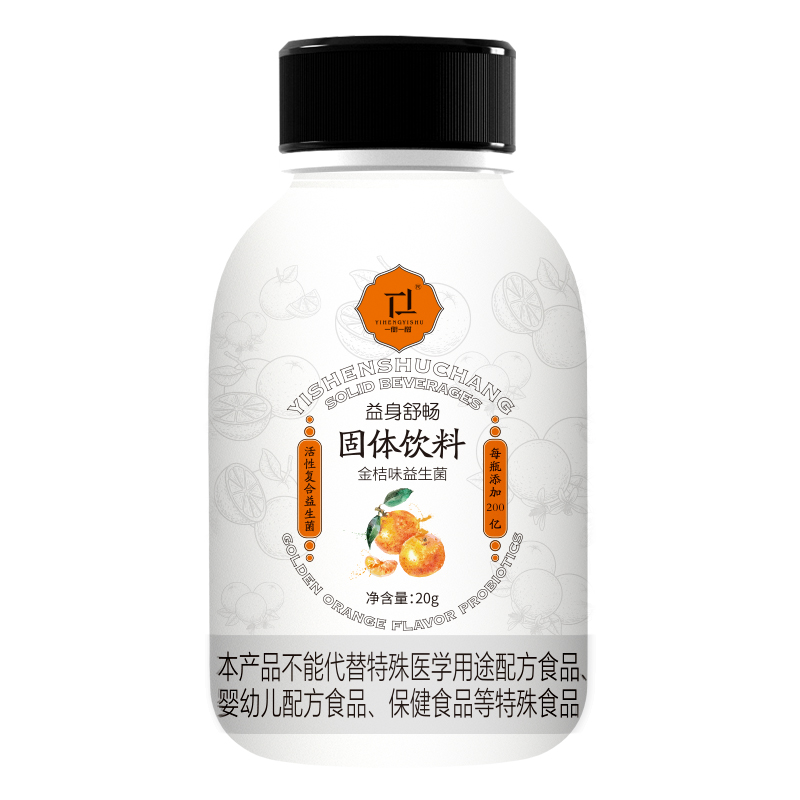 益身舒暢固體飲料（金桔味益生菌）.jpg